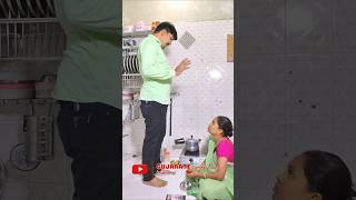 Gujarati comedy 🤪|| બાર જાવુ છે #funnyshorts #trending #viral #shorts #comedy @Gauravrangpara
