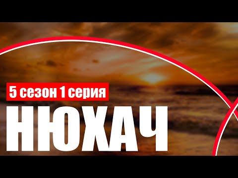 Видео: Грегг Попович, как сообщается, оставил ОГРОМНЫЙ совет по недавнему законопроекту в Мемфисе