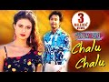 Odia romantic song  chalu chalu kichhi bata by kumar sanu  nibedita  sidharth tv