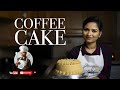 Coffee Cake Recipe | Cake Tutorial | The Cake Studios
