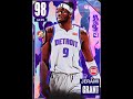 WE GOT GALAXY OPAL JERAMI GRANT GAMEPLAY IN NBA 2K23 MYTEAM!!!