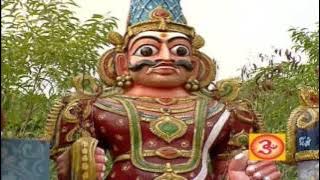 Aagaayam (Karuppasamy)