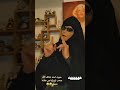 ماذه لو عاد معتذࢪ والله لو سابح بماي زمزم