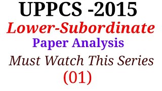 Lower Subordinate Paper Analysis -01 / exam trends /exam special / UPSSSC