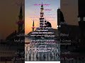 محرم کا پاورفل وظیفہ سورۃ البقرہ سے ہر مشکل بندش اور جادو کا توڑ محرم کا پاورفل وظیفہ سورۃ البقرہ سے ہر مشکل بندش اور جادو کا توڑ