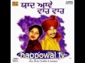 amar singh chamkila non stop