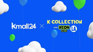 [KCON 2022 LA] Check out hottest K-culture 🎈