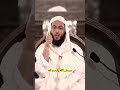 فضل ذكر اللهالذكر الشيخ سعيد الكملي mp3