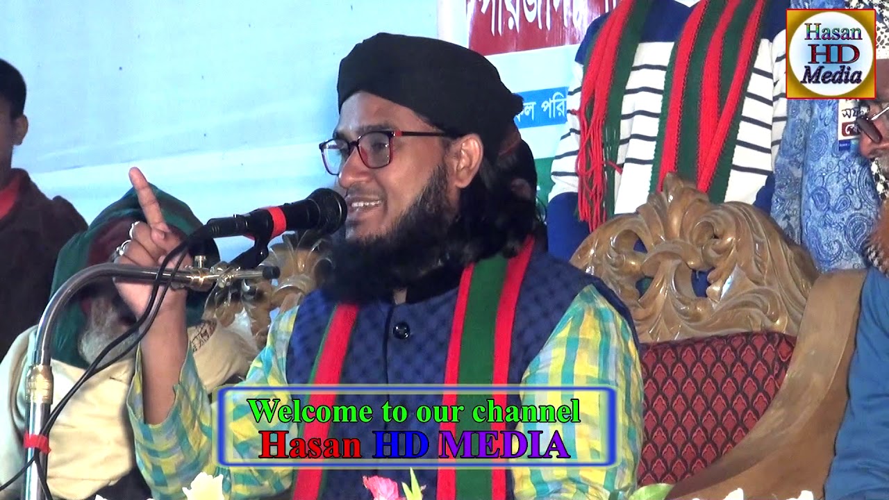 মাওলানা সোহরাব হোসেন জালালীর নতুন ওয়াজ ২০১৯ || Bangla Waz Mahfil Video || Sohrab Hossain Jalali