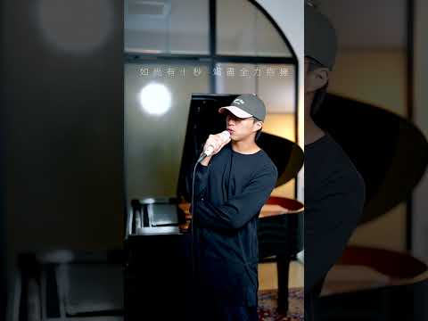 金式森林- 插曲 《還剩一件未做的事》