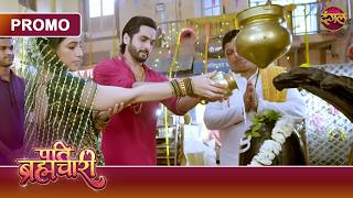 Will Isha Be Able To Save Suraj From Avni's Deceit? | Pati Brahmachari | Dangal TV