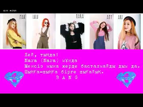Crystals тобы adastyrma