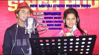 ALBUM-ROMANCE SONG-ROMEO JULIET SINGER-KUMAR SAWAN & PRATYASA LYRIC...