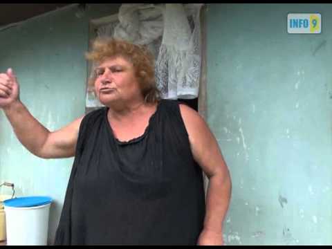 20 წელი სხვის ჭერქვეშ