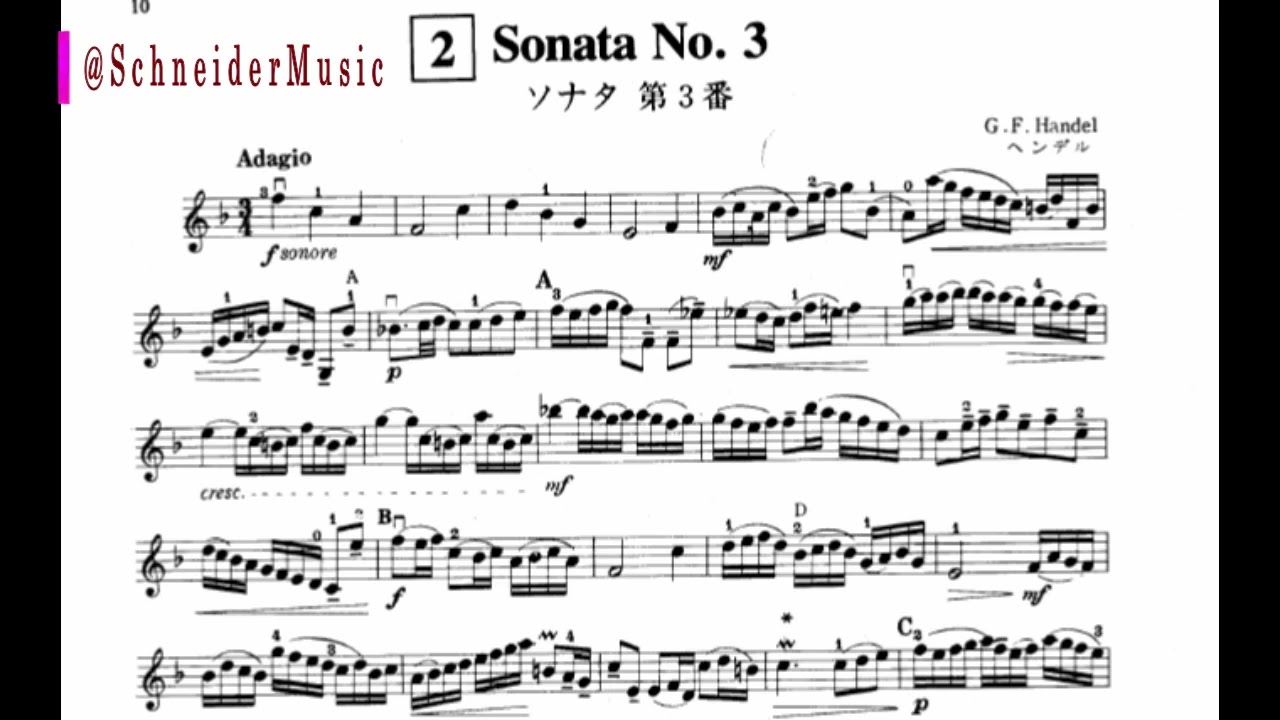 Sonata No 3 Adagio I Handel Violin Sheet Music Suzuki book violin
