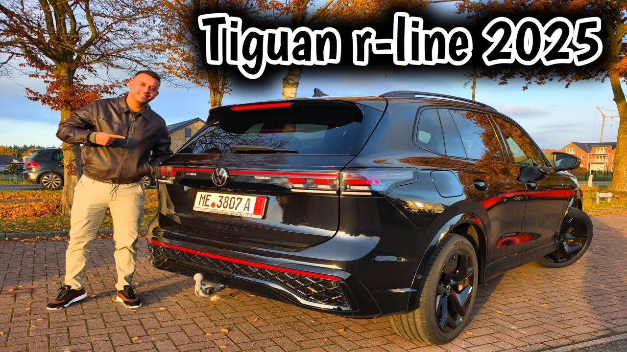 هاد سعر صراحة هوتة بنسبة لهاد السياراة ألف مبروك على خونا من المغرب 🇲🇦♥️ Tiguan r-line 2025