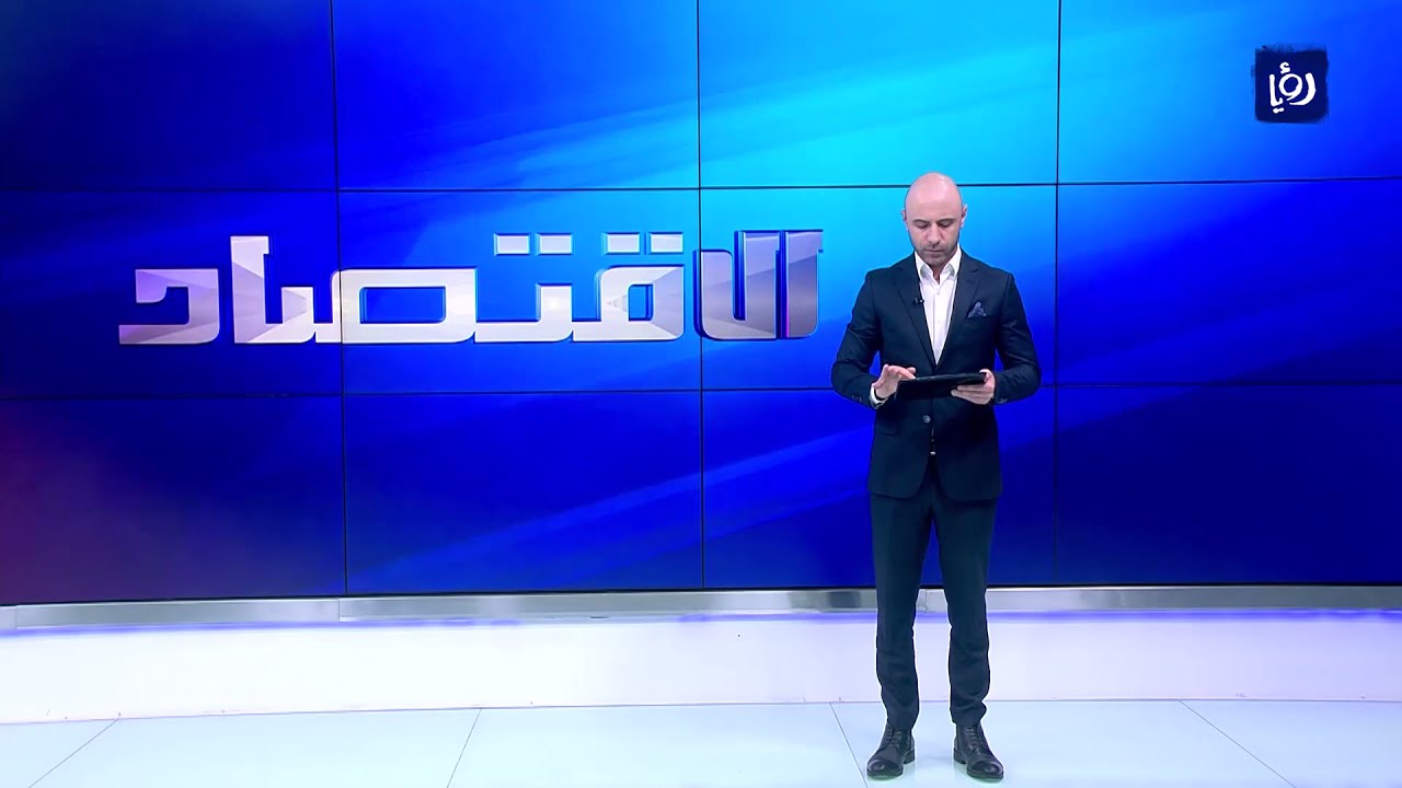 تأجيل أقساط القروض .. جمعية البنوك تكشف تفاصيل القرار