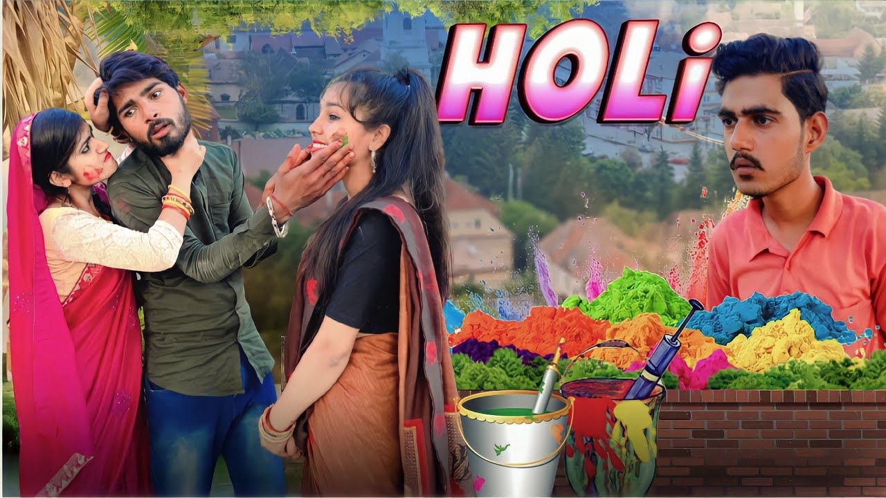 holi bihari songs download