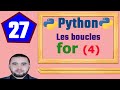 27  python  darija   les boucles  la boucle for  instruction continue 