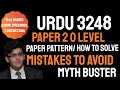 O level urdu second language 3248 paper 2  detailed paper pattern and structure  common mistakes