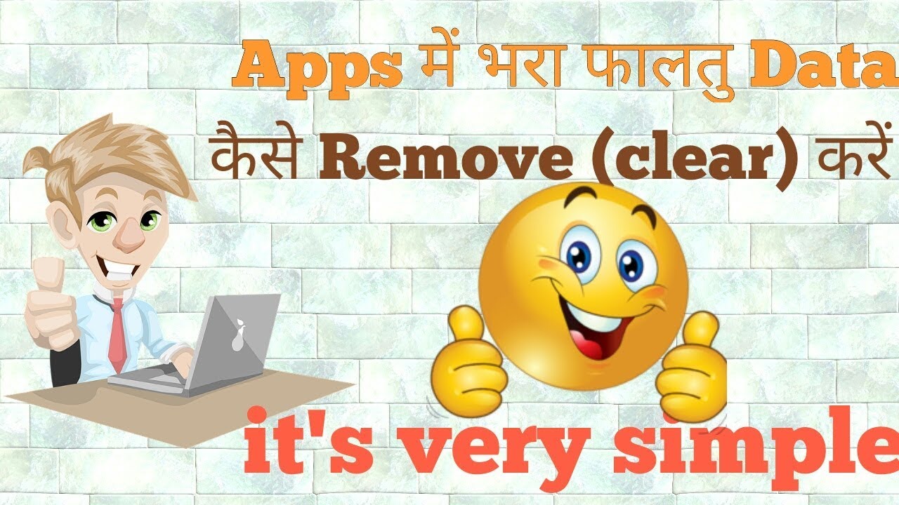 How To FREE Up Phone Memory Space On Android YouTube how-to-free-up-phone-memory-space-on-android-youtube