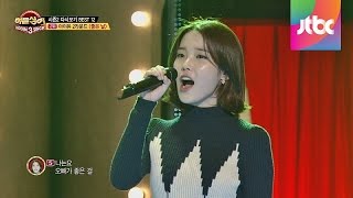 시즌 2 다시보기 Best 2.아이유 - 좋은날♪ 히든싱어3 비긴즈2회