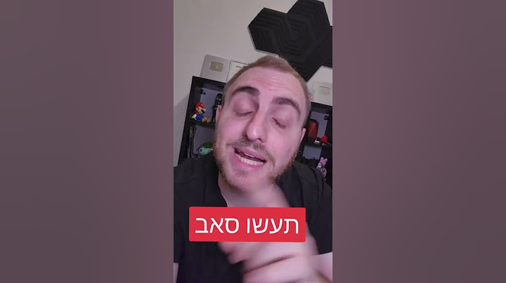 חושף את החברה החדשה של בן קיסר?!