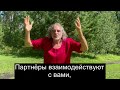 Вит Мано приглашает на медитацию AUM МАРАФОН