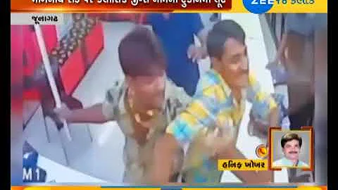 Junagadh: Robbery in Cloth shop,Gangsters attacked...