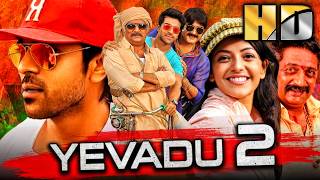 Download Lagu Yevadu 2 (HD) - साउथ की जबरदस्त एक्शन रोमांटिक मूवी इन हिंदी डब्ड l Kajal Aggarwal, Srikanth,Prakash MP3