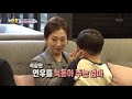 엄마 앞에선 아직 여섯 살 아가 연우[슈퍼맨이 돌아왔다] 20191215