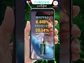 “요즘 엄마들 난리 난 이유, 어린 콜라겐의 정체”#NMN콜라겐,#초저분자콜라겐,#어린콜라겐,#안티에이징,#주름개선,#피부탄력,#기초화장품,#에센스추천,#엄마를부탁해,#피부관리