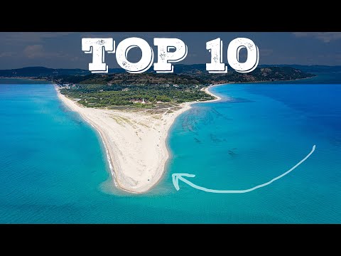 Video: Le 15 migliori spiagge della Grecia