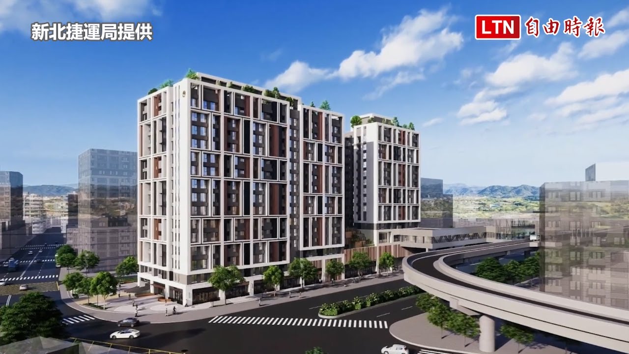 三鶯線三峽站出入口2捷運開發案簽約 預計2029年完工(新北捷運局提供) - YouTube