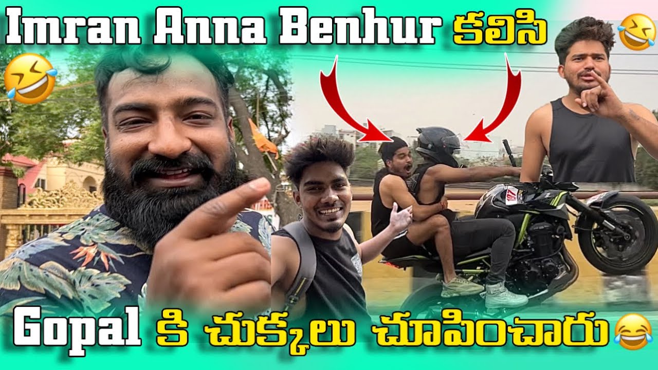 ⁠​⁠@pareshanboys Imran anna,Benhur Rider కలిసి Gopal ki చుక్కలు చూపించారు🤣| Telugu motovlogs