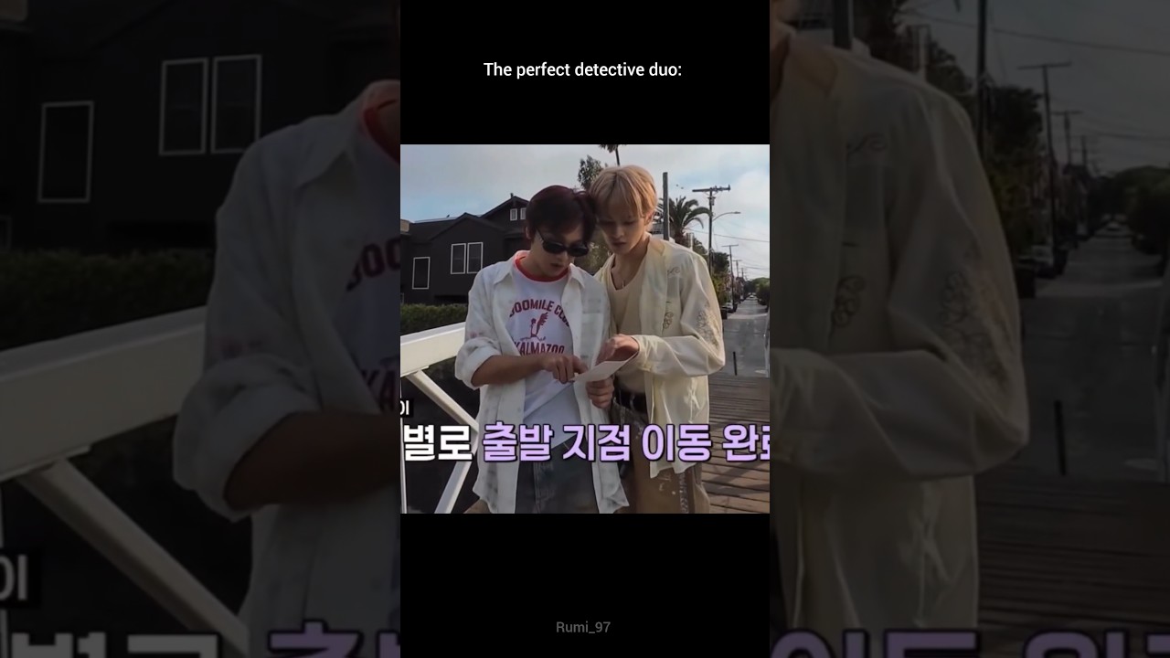 Plot twist: one of them is a spy 😂 