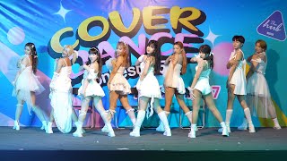 cover TWICE - The Feels + Feel Special + I CAN’T STOP ME @ The Hub Rangsit Cover Dance 2024 | 240512