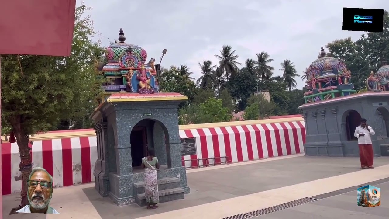 Sri Kailasanathaswamy Temple Thingalur. ஸ்ரீ கைலாசநாதஸ்வாமி ஆலயம் திங்களூர்.