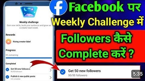 Facebook weekly challenge create 13 new group posts weekly challenge Facebook create 13 new group 🤑🎉