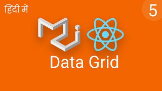 Data Grid - rendering हिंदी में