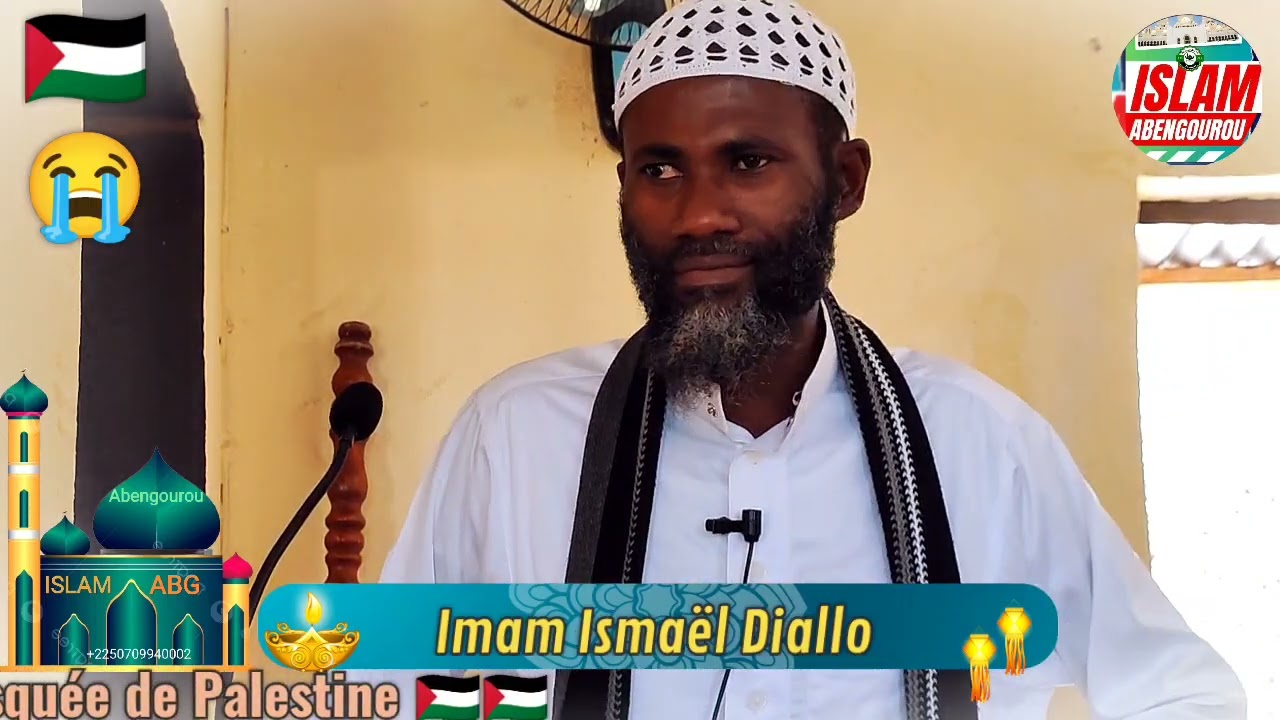 koutouba par Imam Ismaël Diallo thème Palestine