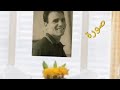 Abdel Halim Hafez Soura 