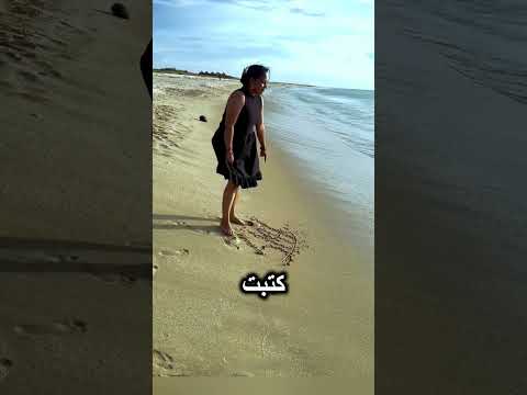 معجزة وقفت المي ه لحظات