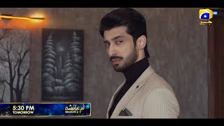Umm-e-Ayesha | Season 2 | Starting From Tomorrow | Daily at 5:30 PM | Har Pal Geo