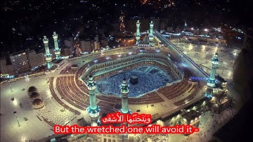 مشاري العفاسي - سورة الاعلى [English translation]