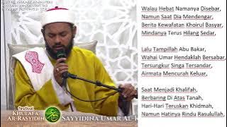 PETIKAN QASIDAH SEMUA RINDU NABI PART SAYYIDINA UMAR DAN BACAAN RANGKAP SPONTAN.