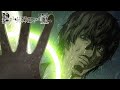 Extremely Unexpected Ally | Platinum End