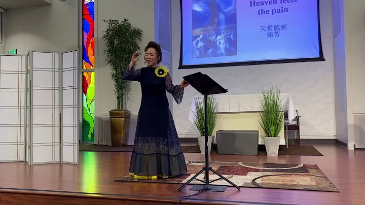 In Heaven's Eyes / Phill McHugh / Sop. Soonja Lee