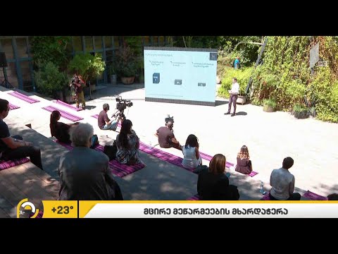 მიკრო და მცირე მეწარმეობის მხარდამჭერი პროგრამის ბიუჯეტი გაიზარდა