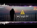 هتصون كله فيك هيخون | حاله واتس مهرجان متئمنش زميل | حاله واتس فيلو  جديد 2019